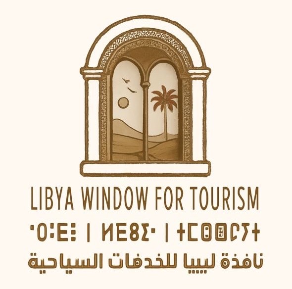 Libyan Window Logo